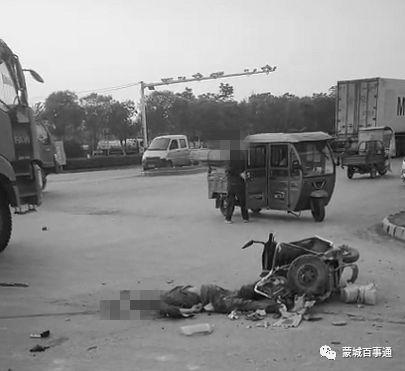 电瓶车事件最新爆料新闻,揭秘事故真相与责任归属  第2张