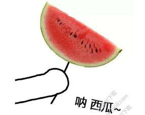 泰娱的瓜可太有嚼头了娱乐吃瓜酱,吃瓜酱带你揭秘娱乐圈最新猛料 第1张 泰娱的瓜可太有嚼头了娱乐吃瓜酱,吃瓜酱带你揭秘娱乐圈最新猛料 第1张